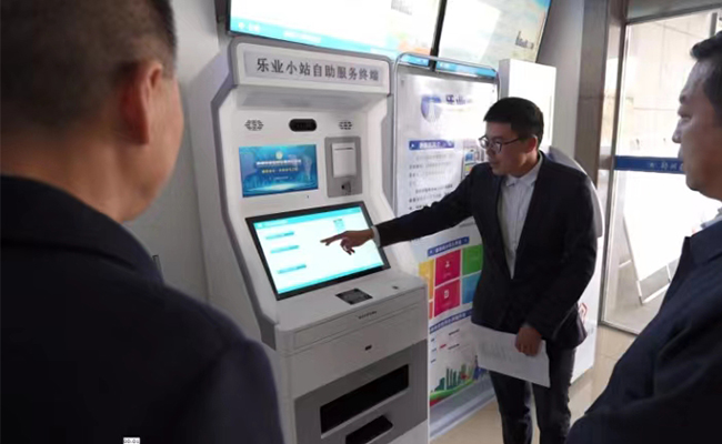 云創(chuàng)智能自助終端機