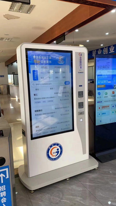 1714385679700537.png 微信圖片_20240429170149.png