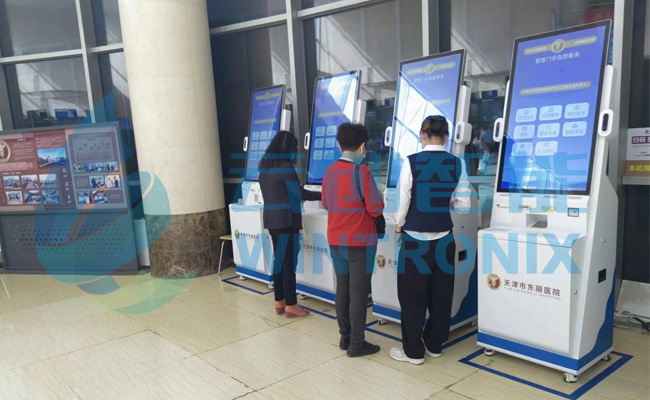 1724637456708457.jpg 650 400東麗.jpg